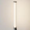 Ландшафтный светодиодный светильник Maytoni Outdoor Lit O593FL-L20GF3K
