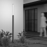 Ландшафтный светодиодный светильник Maytoni Outdoor Lit O593FL-L20GF3K
