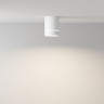 Потолочный светодиодный светильник Maytoni Technical Orlo C085CL-9W4K-W