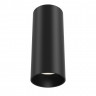 Потолочный светильник Maytoni Focus Led C056CL-L12B4K