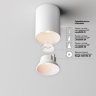 Светильник потолочный светодиодный Maytoni Alfa LED C064CL-8W2.7K-RD-WB