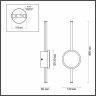 Настенный светодиодный светильник Odeon Light Stilo 4256/12WL