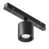 Трековый светильник Maytoni Technical Alfa S TR132-4-7W-DS-B