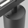 Трековый светильник Maytoni Technical Alfa S TR132-4-7W-DS-B
