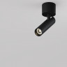 Потолочный светодиодный светильник Maytoni Technical Focus T C141CL-L125-6W3K-B