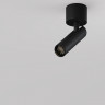 Потолочный светодиодный светильник Maytoni Technical Focus T C141CL-L125-6W3K-B