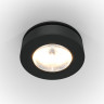 Встраиваемый светильник Maytoni Metal Magic DL2003-L12B4K