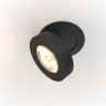 Встраиваемый светильник Maytoni Metal Magic DL2003-L12B4K