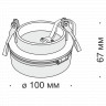 Встраиваемый светильник Maytoni Metal Magic DL2003-L12B4K