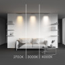 Трековый магнитный светодиодный светильник Maytoni Levity Basis TR192-1-8W3K-B