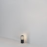 Уличный ландшафтный светильник Maytoni Expo O480FL-L12B3K