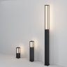 Уличный ландшафтный светильник Maytoni Expo O480FL-L12B3K