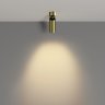Спот светодиодный Maytoni Focus Led C055CL-L12W2.7K-W-BS