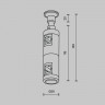 Крепление настенное двойное Maytoni Flarity TRA155CW-D1-B