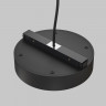 Блок питания Maytoni Basity 200W 48V IP54 TRA172DR-200W-B