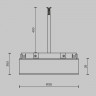 Блок питания Maytoni Basity 200W 48V IP54 TRA172DR-200W-B