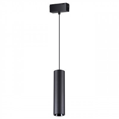 Трековый светодиодный светильник Novotech Kit 358530