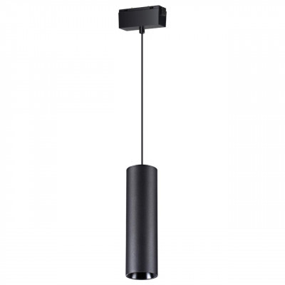 Трековый светодиодный светильник Novotech Kit 358531