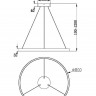 Светильник подвесной Maytoni Rim MOD058PL-L42W3K