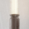 Ландшафтный светодиодный светильник Maytoni Outdoor Lit O593FL-L12BR3K