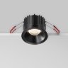 Светильник встраиваемый Maytoni Alfa LED DL043-01-15W4K-RD-B-1