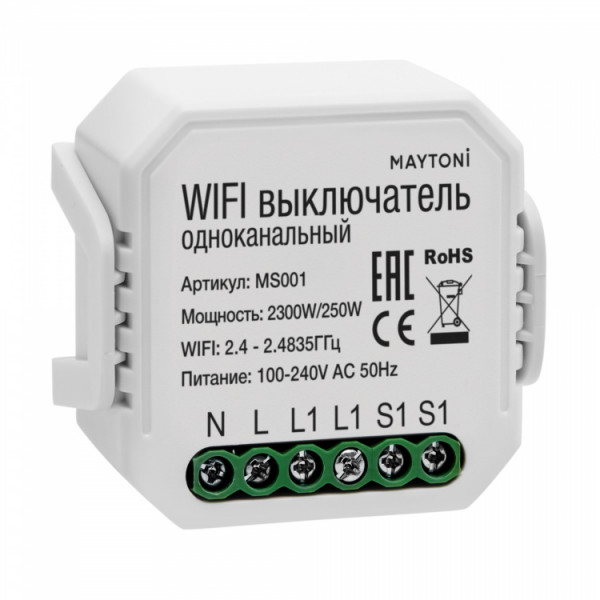 Wi-Fi выключатель одноканальный Maytoni Technical Smart home MS001