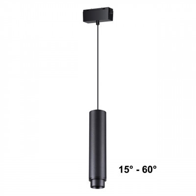 Трековый светодиодный светильник Novotech Kit 358532