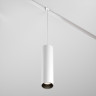 Трековый подвесной светильник Maytoni Technica Focus Led TR041-2-12W4K-W