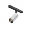 Трековый светильник Maytoni Technical Focus LED TR032-2-5W4K-M-BW