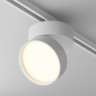 Трековый светодиодный светильник Maytoni Unity ONDA TR007-1-18W3K-W-1