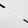 Трековый светильник Maytoni BASIS TR030-4-12W3K-WW-DS-B