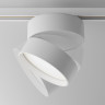 Трековый светодиодный светильник Maytoni Unity ONDA TR007-1-18W4K-W-1