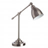 Настольная лампа Arte Lamp 43 A2054LT-1SS