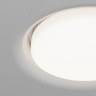 Встраиваемый светильник Maytoni Technical DL019-GX53-W