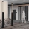 Уличный ландшафтный светильник Maytoni Expo O480FL-L25B3K
