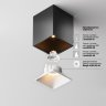 Светильник потолочный светодиодный Maytoni Alfa LED C065CL-8W2.7K-SQ-B