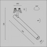 Встраиваемый светодиодный светильник Maytoni Technical Focus T C141RS-L300-6W3K-B