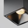 Светильник потолочный светодиодный Maytoni Alfa LED C065CL-8W3K-SQ-B