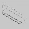 Трековый уличный магнитный светодиодный светильник Maytoni Elasity Points O-TR01-3-S-20WB3K