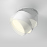 Встраиваемый светильник Maytoni Technical DL024-12W-DTW-W
