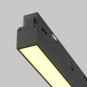 Трековый магнитный светодиодный светильник Maytoni EXILITY Basis TR030-2-30W2.7K-B