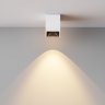 Светильник потолочный светодиодный Maytoni Alfa LED C065CL-8W3K-SQ-WB