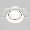 Встраиваемый светильник Maytoni Technical Dot DL042-01-RD-W