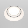 Встраиваемый светильник Maytoni Technical Dot DL042-01-RD-W