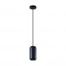 Подвесной светильник Odeon Light COCOON 5060/1C