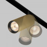 Трековый магнитный светодиодный светильник Maytoni Exility Artisan TR097-2-12W3K-M-BMG