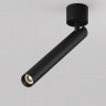 Потолочный светодиодный светильник Maytoni Technical Focus T C141CL-L300-6W3K-B