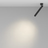 Потолочный светодиодный светильник Maytoni Technical Focus T C141CL-L300-6W3K-B