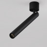 Потолочный светодиодный светильник Maytoni Technical Focus T C141CL-L300-6W3K-B