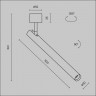 Потолочный светодиодный светильник Maytoni Technical Focus T C141CL-L300-6W3K-B